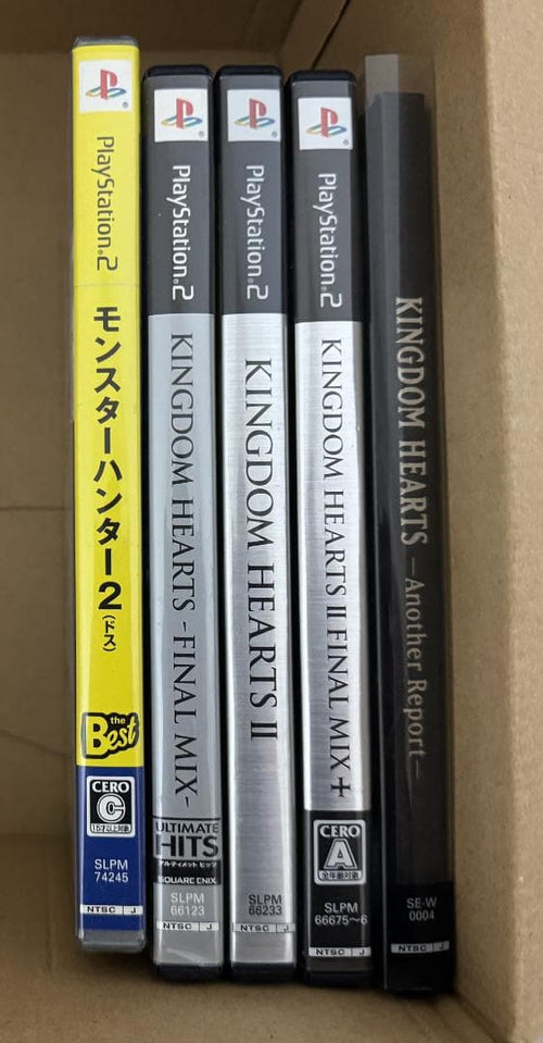 Sony Body Playstation 2 5