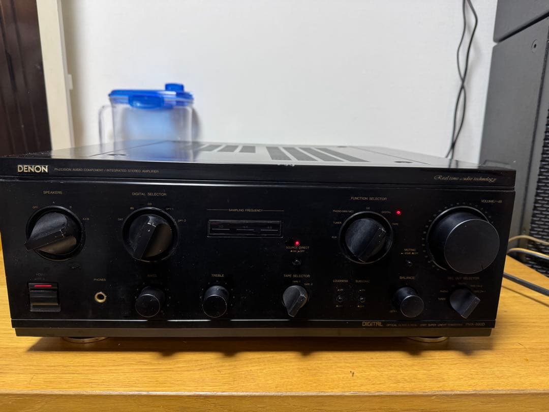 Denon Av Amplifier 890D