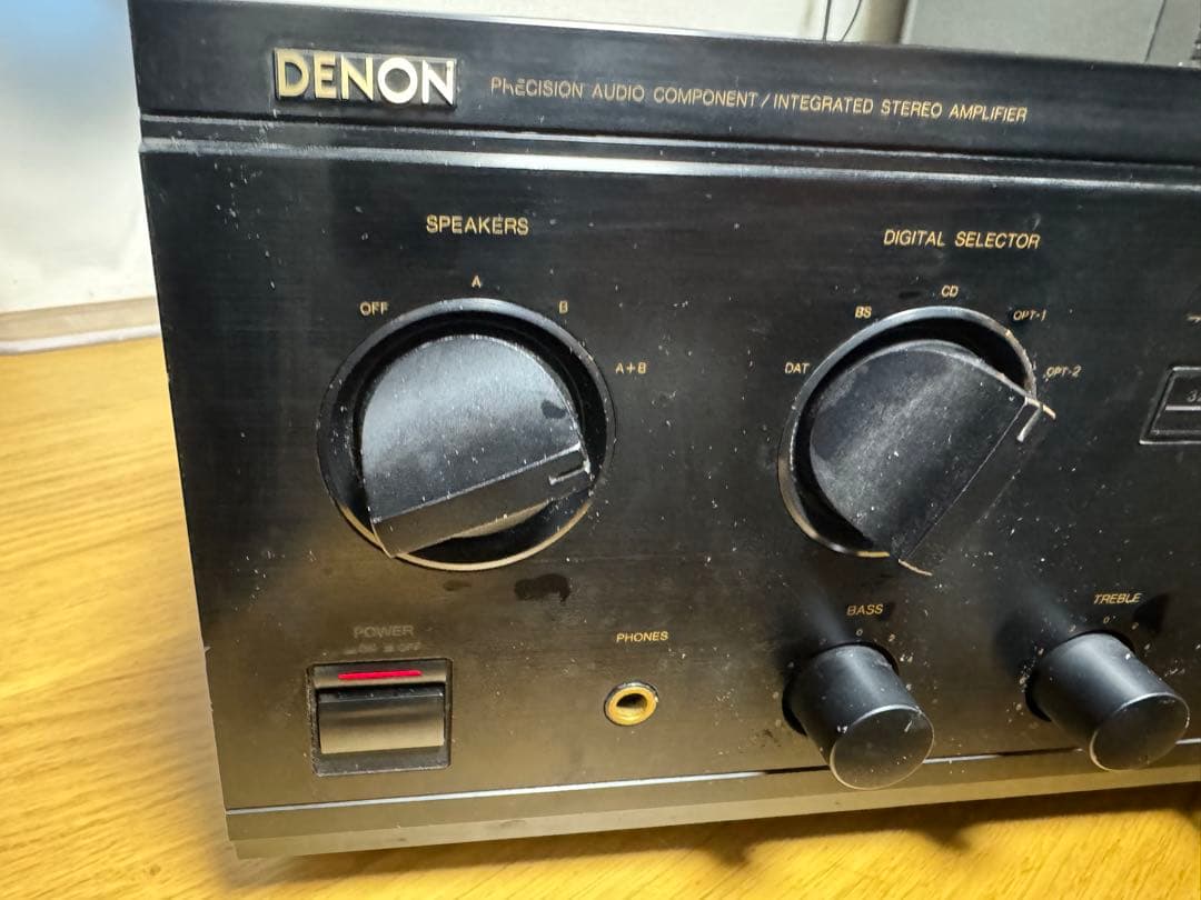 Denon Av Amplifier 890D