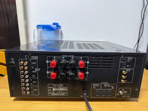 Denon Av Amplifier 890D