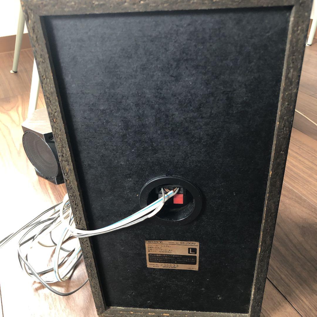 Sony Speaker Ss-J30Av
