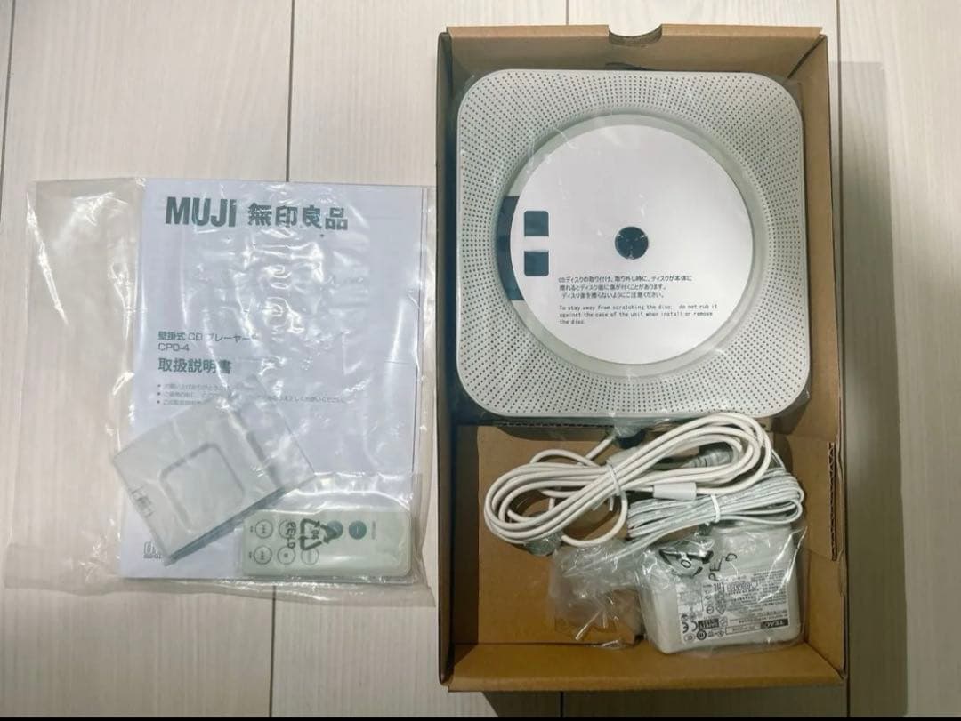 Muji Cd Sacd Player Cpd-4