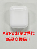 Airpods Body