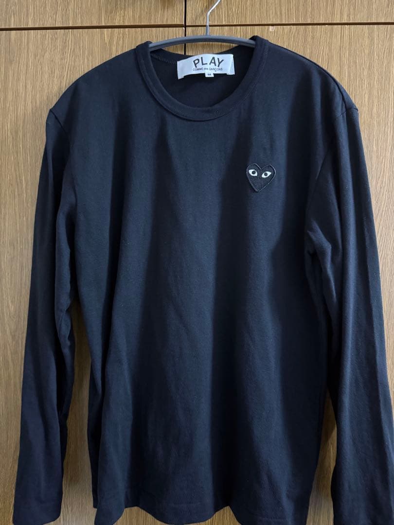 Comme Des Garcons 7 Minutes, Long -Sleeved Cut -And -Sew