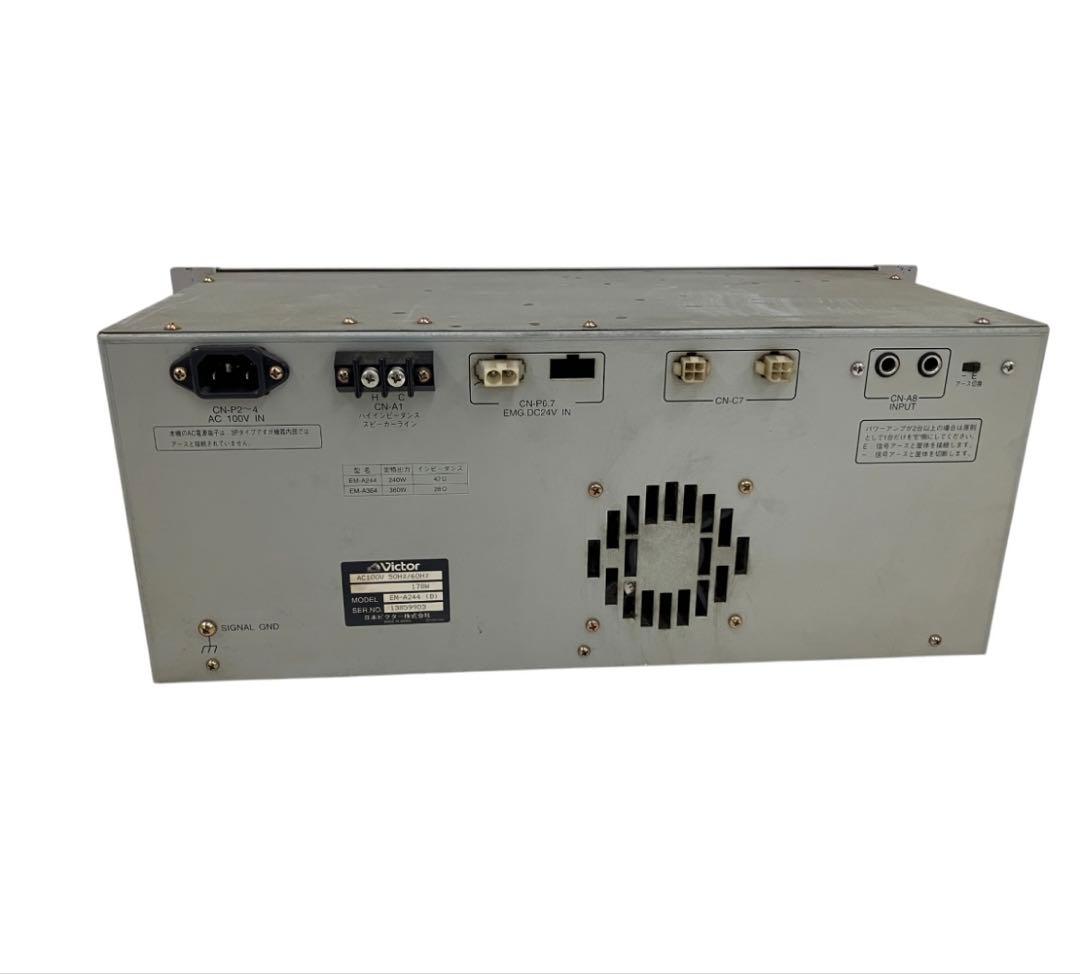 Others Victor Em-A244