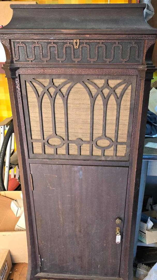 Record Player Body No 3