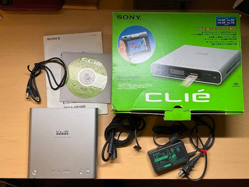 Sony E -Book Leader Accessories Pega-Vr100K