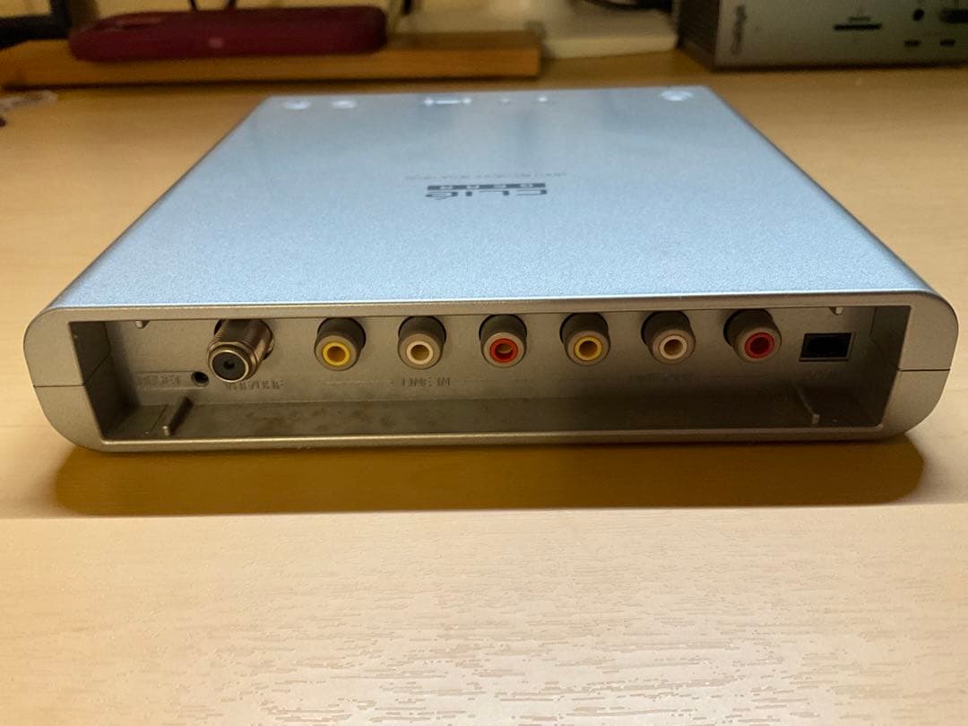 Sony E -Book Leader Accessories Pega-Vr100K