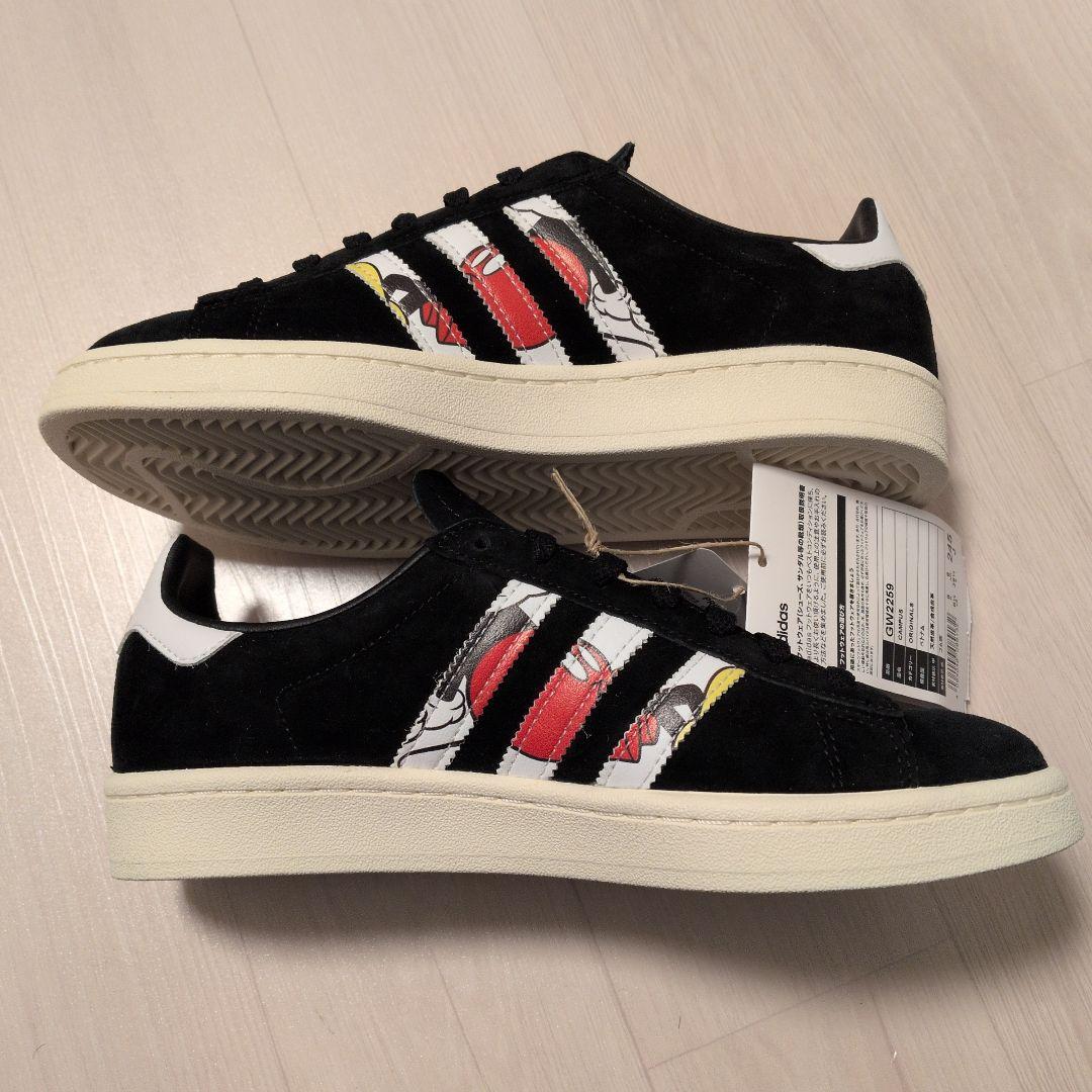 Adidas Sneakers Campus