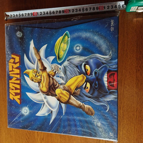 Western Foreign Movies Part 1(