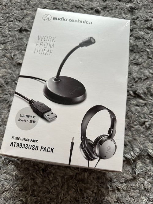 Audio Technica Wired Headset Audio-Technica Usb