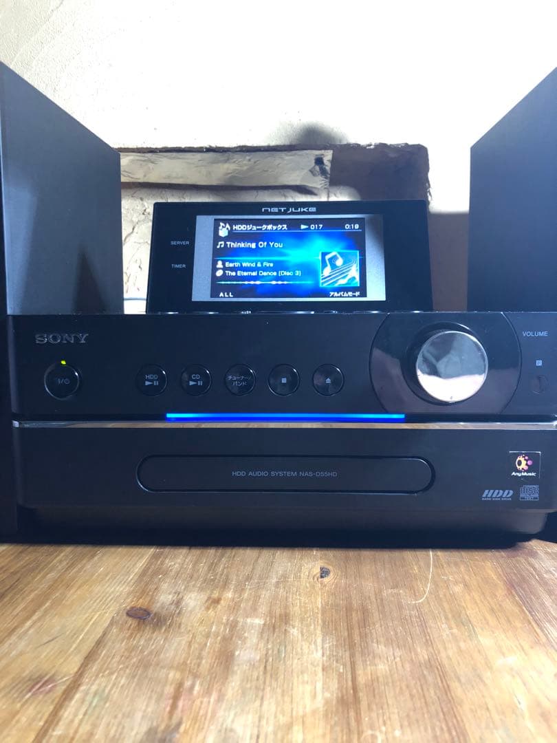 Mini -Component Sony-Nas-D55Hd Cd