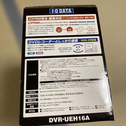 Dvd Drive Made In