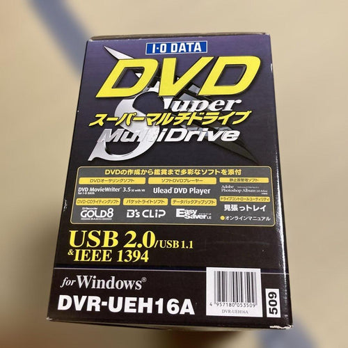 Dvd Drive Made In