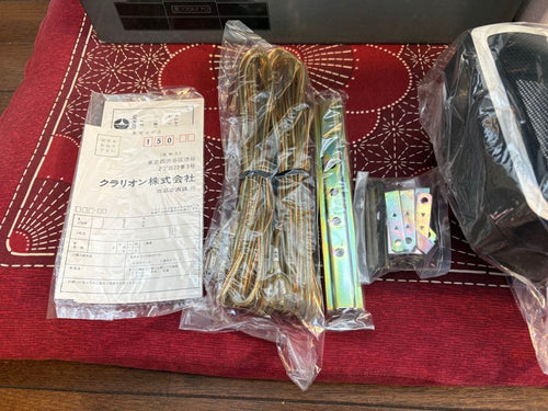 Clarion Boxed Box Type Odm 70