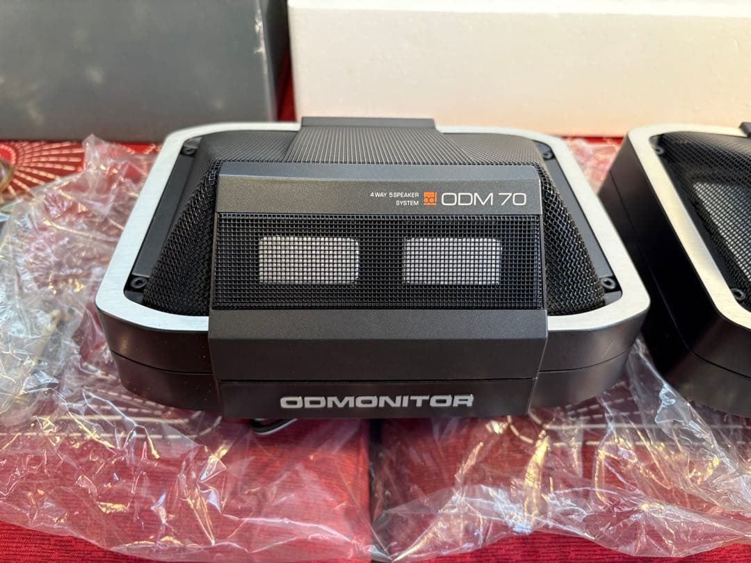 Clarion Boxed Box Type Odm 70