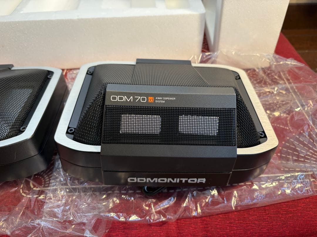 Clarion Boxed Box Type Odm 70