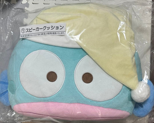 Cushion Hugging Pillow Blankets