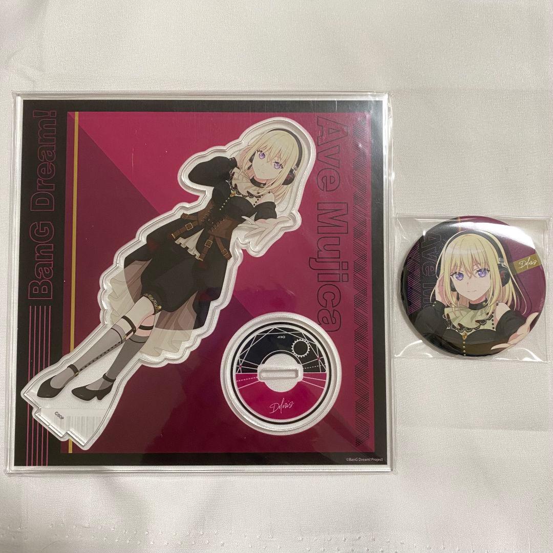 Acrylic Stand Ave Mujica Onkyo
