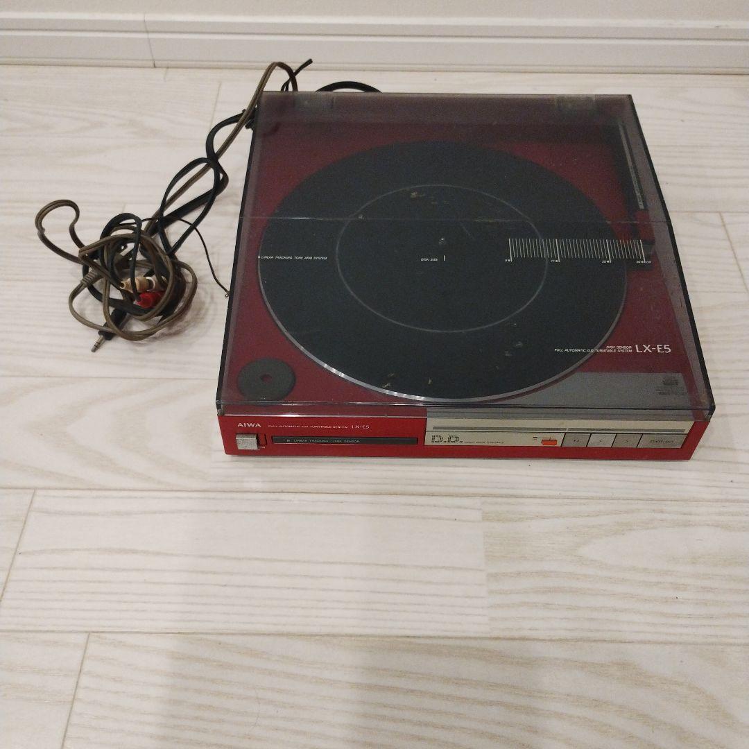 Aiwa Record Player Body Lx-E5