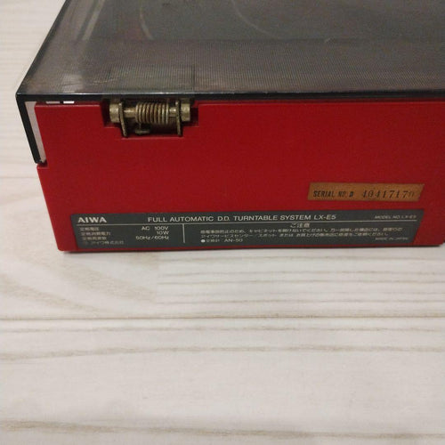 Aiwa Record Player Body Lx-E5