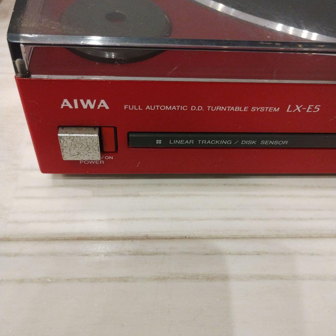 Aiwa Record Player Body Lx-E5