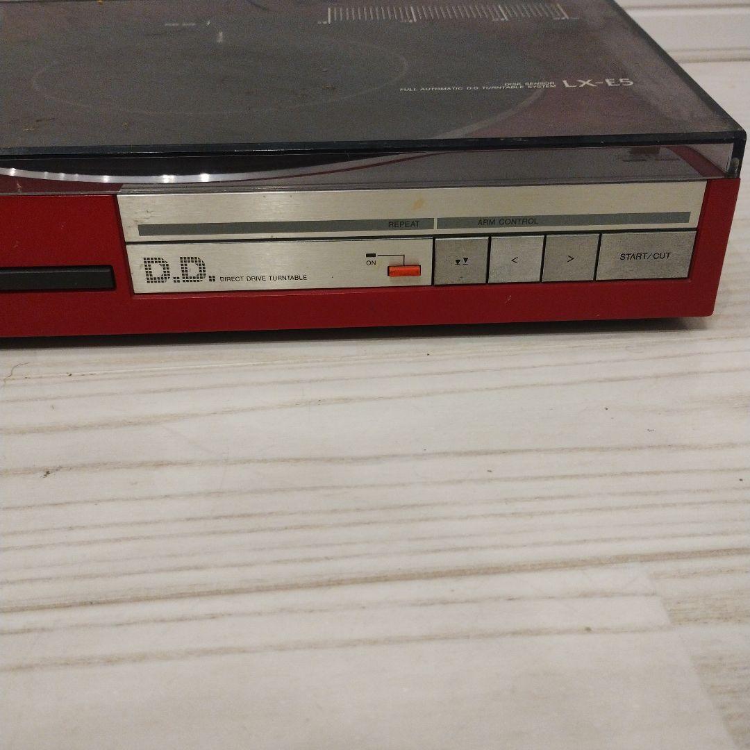 Aiwa Record Player Body Lx-E5