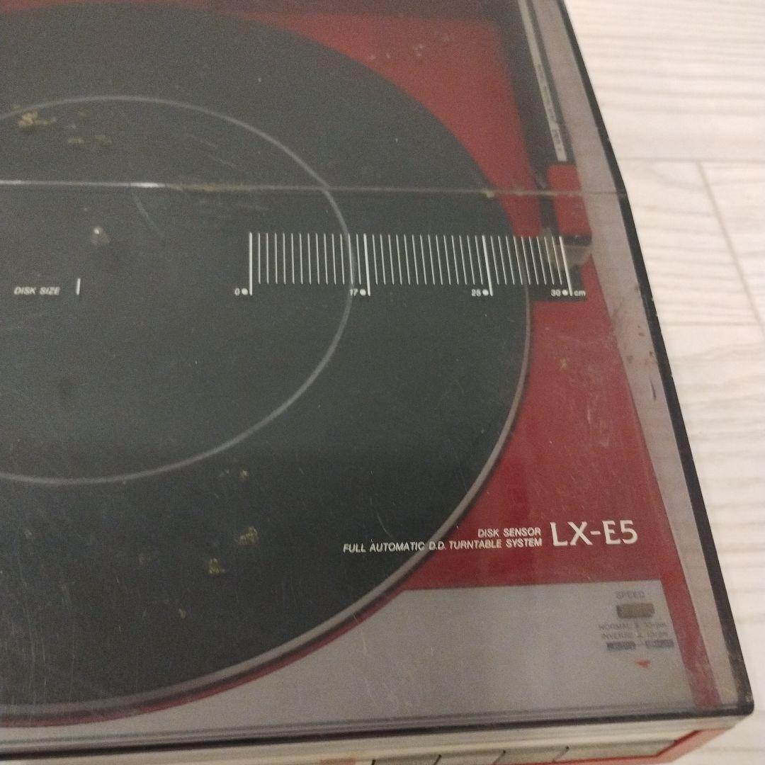 Aiwa Record Player Body Lx-E5