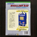 Nintendo Body (Game Boy) Gb