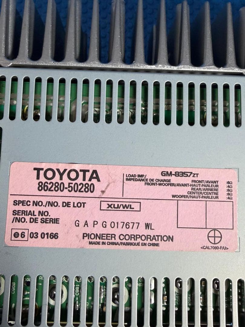 Lexus Amplifier 86280-50280