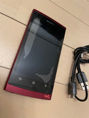 Sony Digital Audio Player