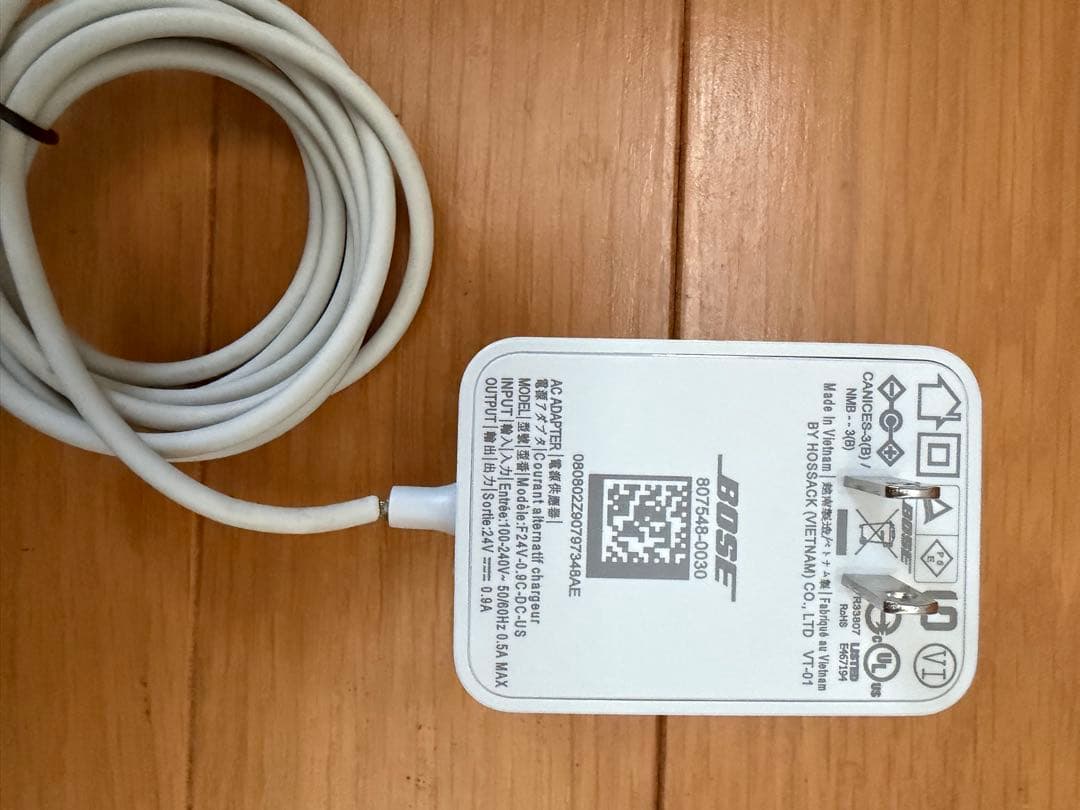 Bose Smart Speaker 300