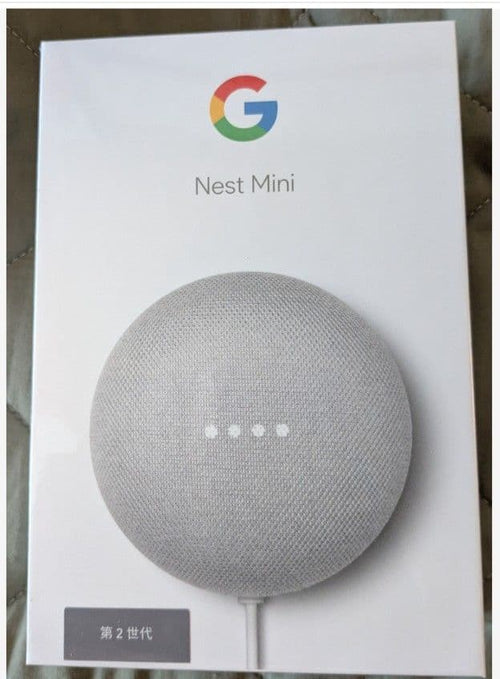 Google Others Nest Mini 2