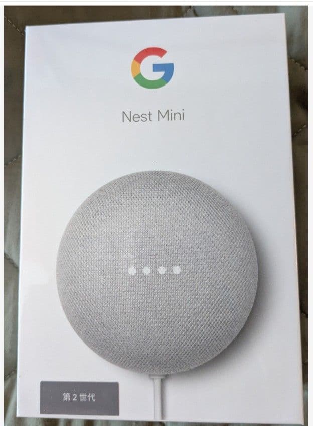 Google Others Nest Mini 2