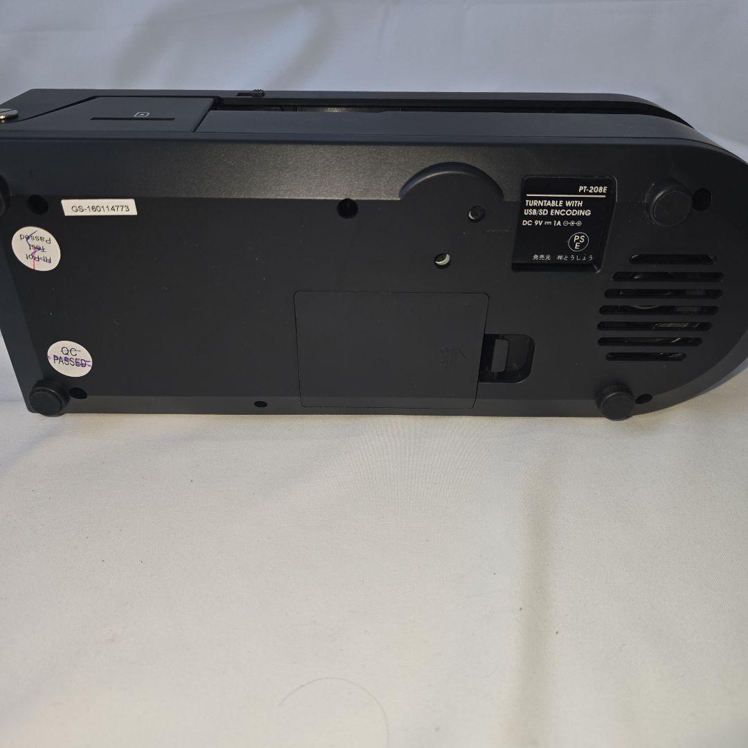 Record Player Body Ebulient Pt-208E