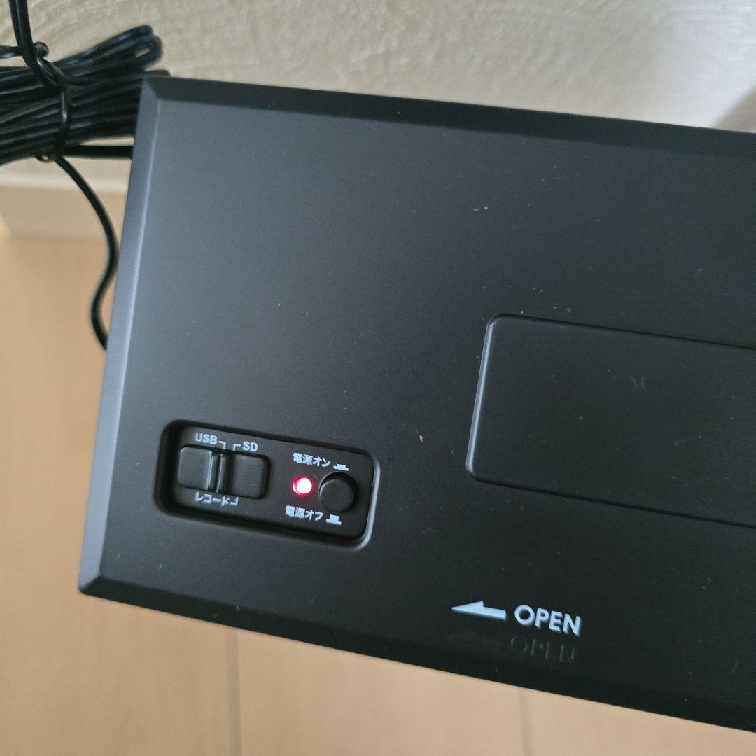 Record Player Body Ebulient Pt-208E