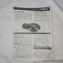 Record Player Body Ebulient Pt-208E