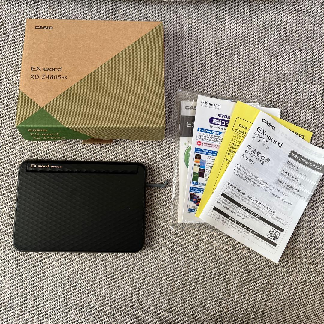 Casio Electronic Dictionary Ex-Word Dataplus10 Xd-Z4805Bk