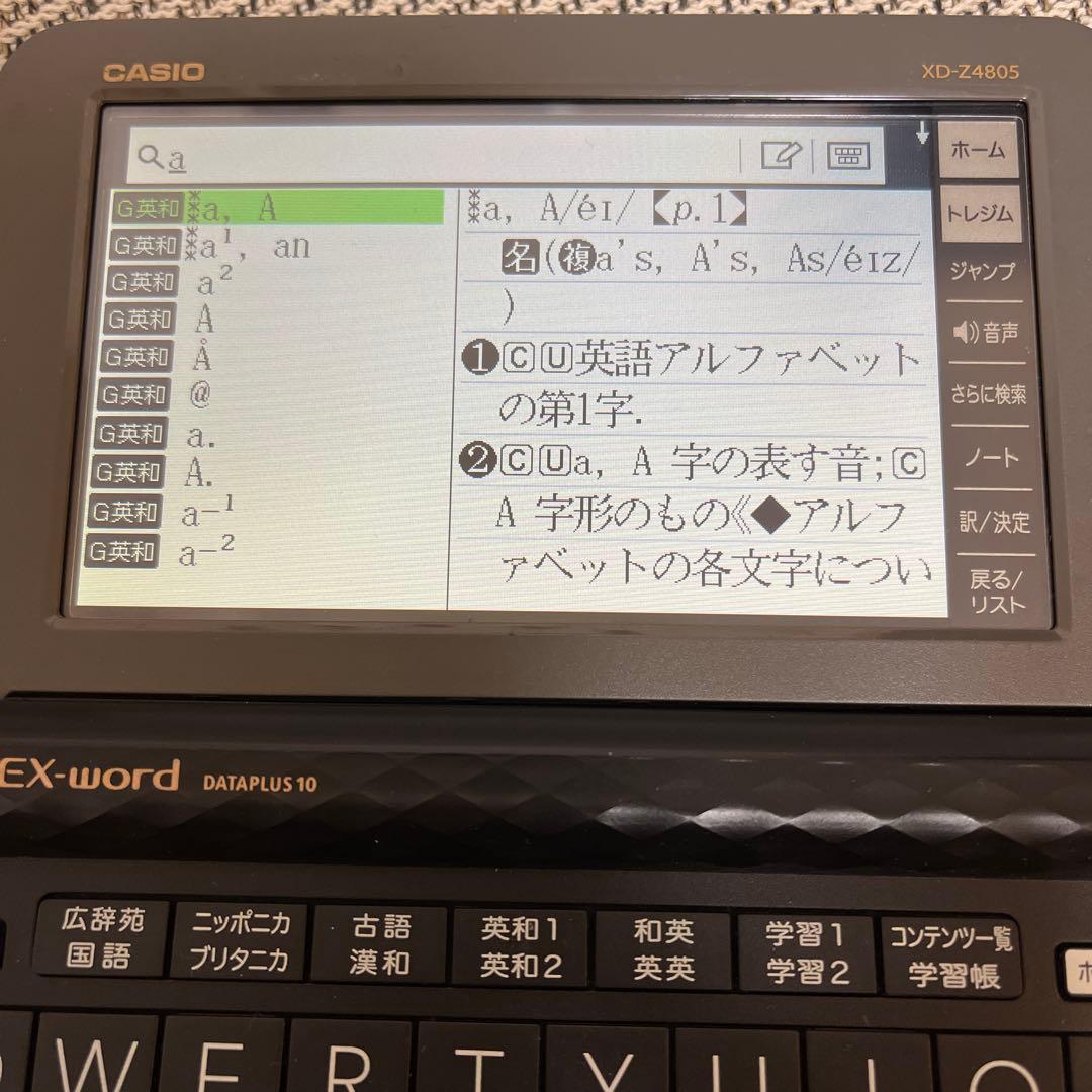 Casio Electronic Dictionary Ex-Word Dataplus10 Xd-Z4805Bk