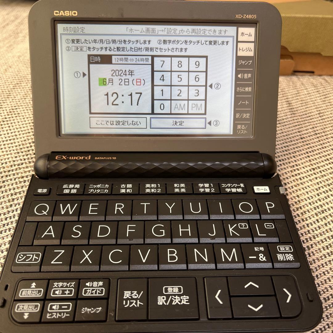 Casio Electronic Dictionary Ex-Word Dataplus10 Xd-Z4805Bk