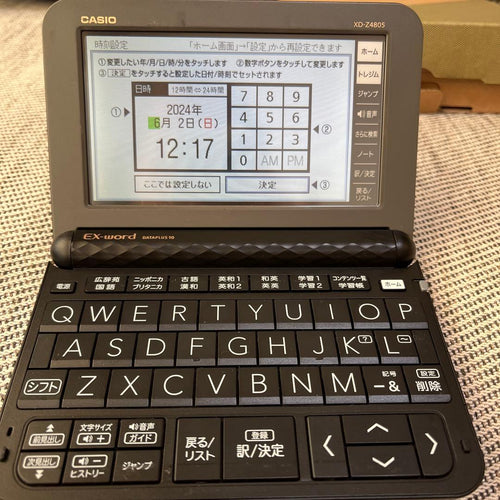 Casio Electronic Dictionary Ex-Word Dataplus10 Xd-Z4805Bk