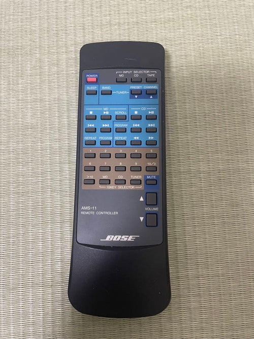 Bose Mini -Component Ra-8 Cda-8 Mda-8