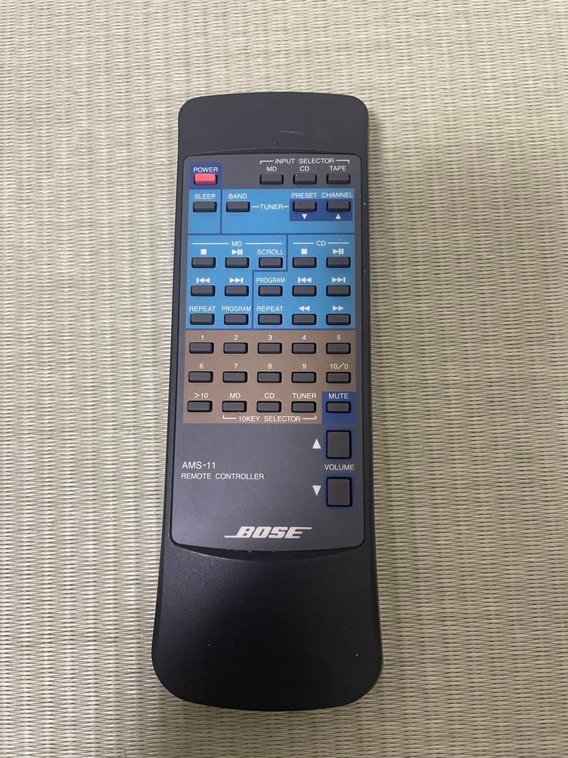 Bose Mini -Component Ra-8 Cda-8 Mda-8