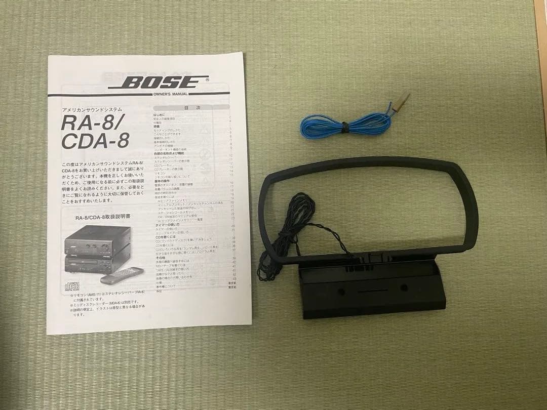 Bose Mini -Component Ra-8 Cda-8 Mda-8
