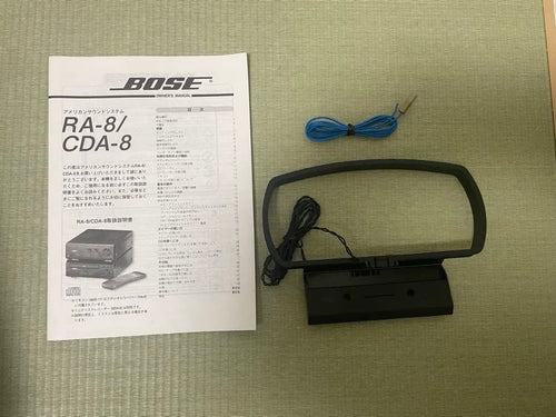 Bose Mini -Component Ra-8 Cda-8 Mda-8